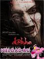 скачать мобильные фильмы
