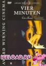 Мобильные фильмы, Популярные фильмы, скачать мобильные фильмы, фильмы на телефон
