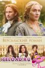 скачать мобильные фильмы