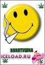Скачать фильм