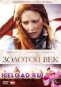 скачать мобильные фильмы