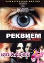 скачать мобильные фильмы