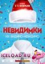 Скачать фильм