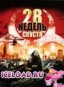скачать мобильные фильмы