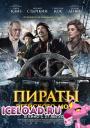 скачать мобильные фильмы