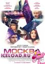 скачать мобильные фильмы