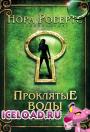 скачать мобильные фильмы