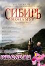 скачать мобильные фильмы