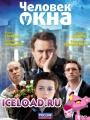 скачать мобильные фильмы