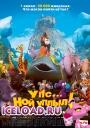 скачать мобильные фильмы