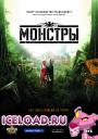 скачать мобильные фильмы