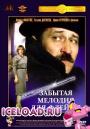 скачать мобильные фильмы