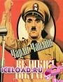 скачать мобильные фильмы