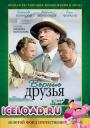 скачать мобильные фильмы