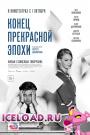 скачать мобильные фильмы