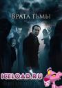 скачать мобильные фильмы