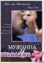 скачать мобильные фильмы