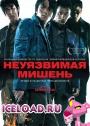 скачать мобильные фильмы