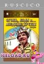 скачать мобильные фильмы