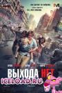 скачать мобильные фильмы