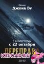 скачать мобильные фильмы