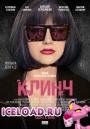 скачать мобильные фильмы