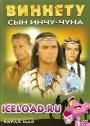 скачать мобильные фильмы