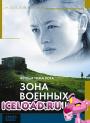 скачать мобильные фильмы