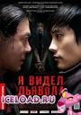 скачать мобильные фильмы