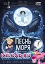 скачать мобильные фильмы