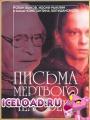 скачать мобильные фильмы