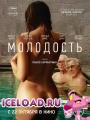 скачать мобильные фильмы