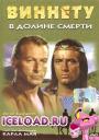 скачать мобильные фильмы