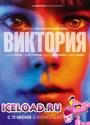 скачать мобильные фильмы