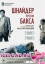 скачать мобильные фильмы