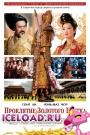 скачать мобильные фильмы