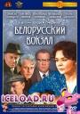 скачать мобильные фильмы