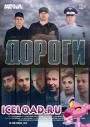скачать мобильные фильмы