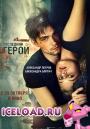 скачать мобильные фильмы